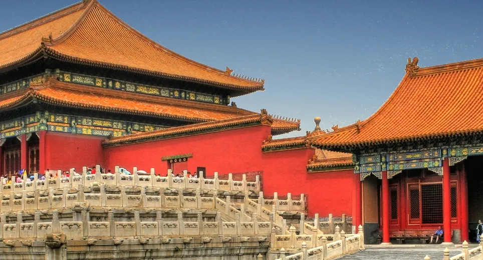 Beijing