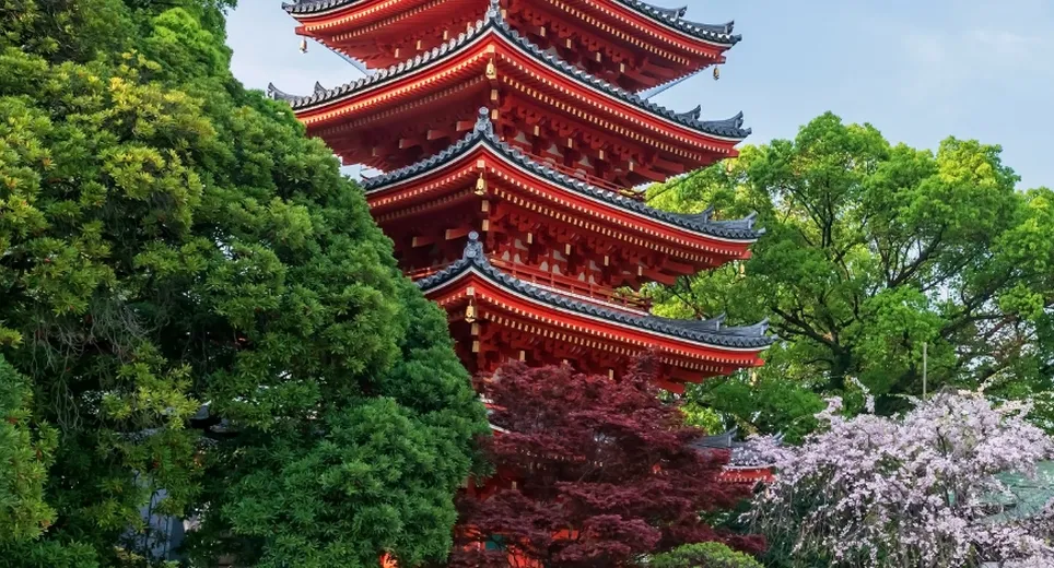 Fukuoka