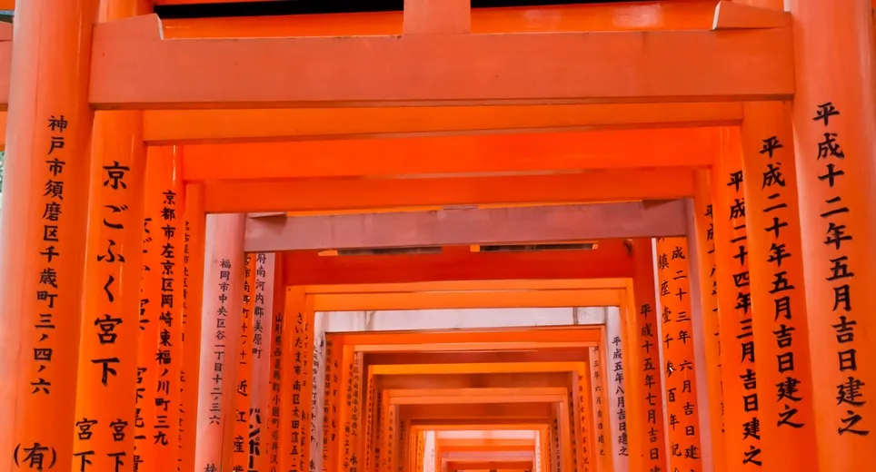 Tokyo