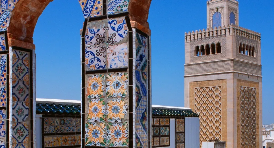Tunis