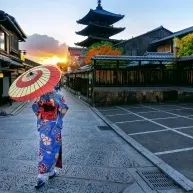 Akita