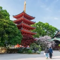 Fukuoka
