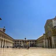 Damascus